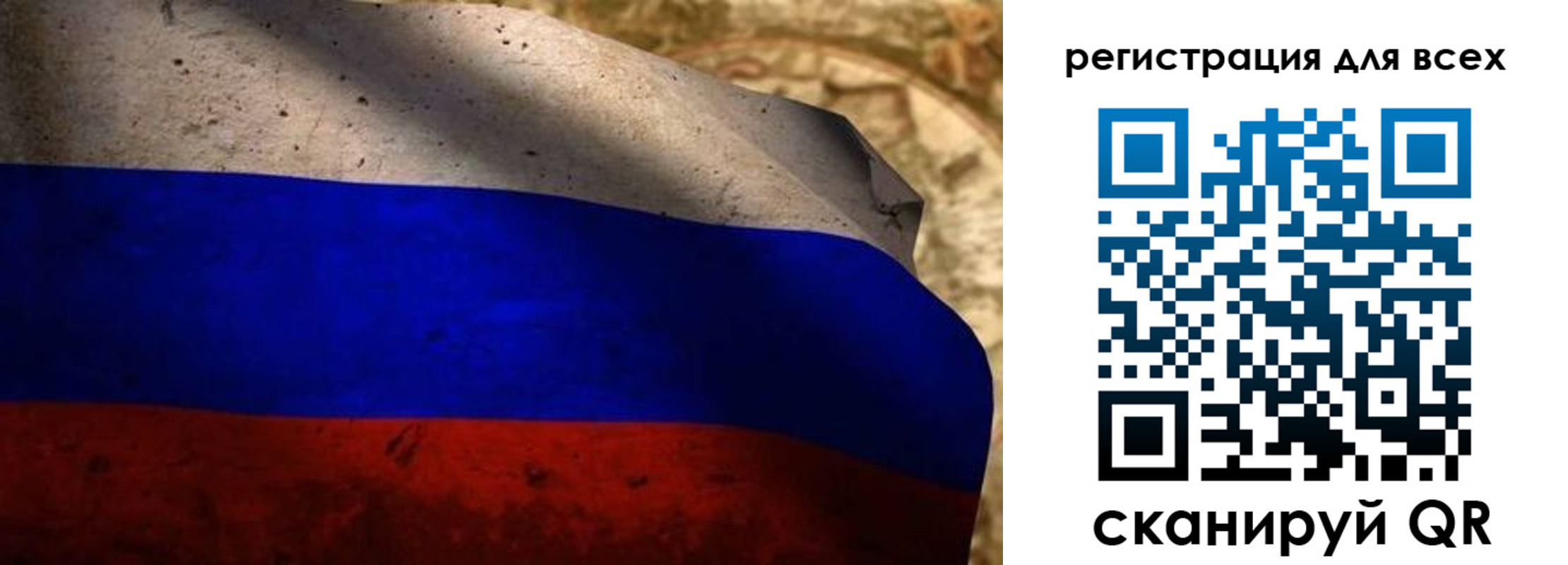 временная регистрация адрес в Альметьевске